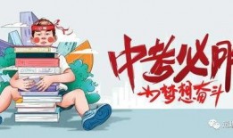 清远都市爆料最新消息视频,最新视频揭秘城市热点事件
