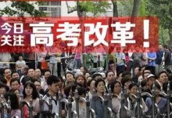 惠南中学爆料案件最新情况,真相逐步浮出水面