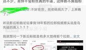 吃瓜视频大全短片免费观看网站,免费观看，一网打尽！