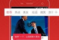 真假千金直播爆料视频在线观看,真假千金幕后真相，独家视频带你一探究竟