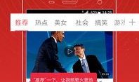 真假千金直播爆料视频在线观看,真假千金幕后真相，独家视频带你一探究竟
