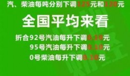 即墨最新爆料消息今天疫情,多区域检测阳性，防控措施升级中
