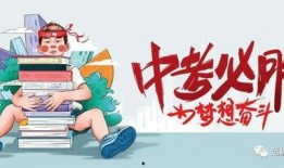 即墨最新爆料消息今天疫情,多区域检测阳性，防控措施升级中