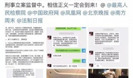 太原美团爆料事件最新情况,真相与争议再起，行业监管引关注