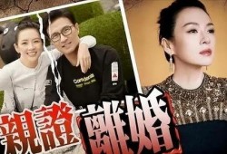 刘大锤明日爆料最新视频,明日热点事件大猜想