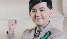 黄子佼爆料具俊晔视频,一场娱乐圈的真相大揭秘