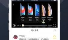 免费吃瓜骗局视频下载,视频下载背后的陷阱与真相