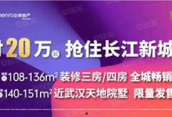 武汉315新闻爆料热线,守护消费者权益，共筑诚信市场