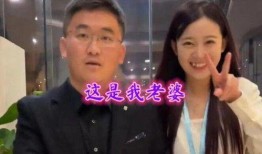 小天后爆料吴越视频,一场娱乐圈的真相大揭秘