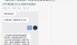 三台吃瓜最新事件爆料,揭秘最新爆料背后的真相与争议