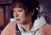重庆明星爆料视频,幕后故事大揭秘